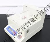 恒溫式高精度糖度與密度測試儀DE-120BX-T
